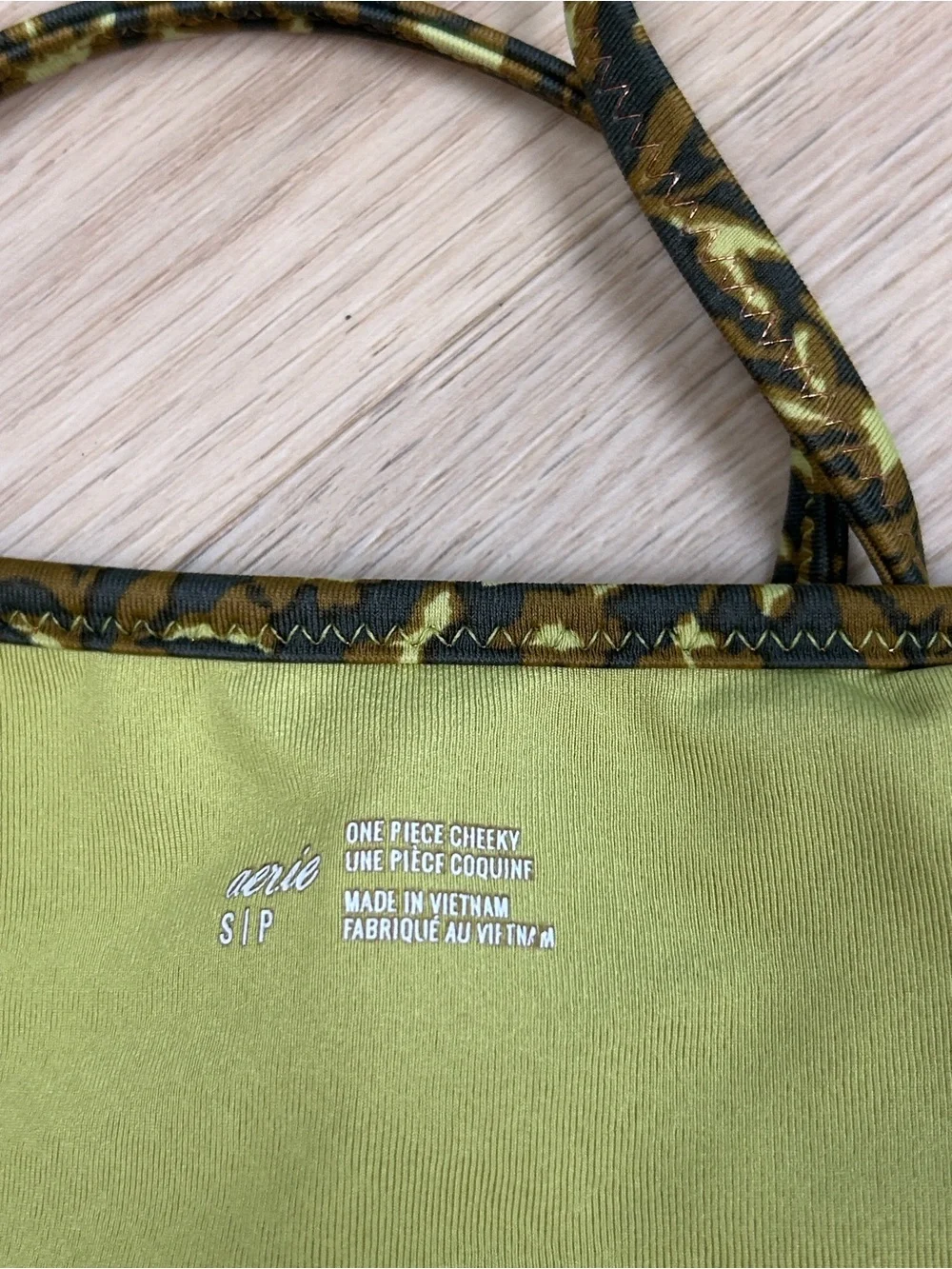 aerie excellent removable